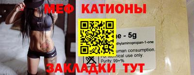 mix Тверь