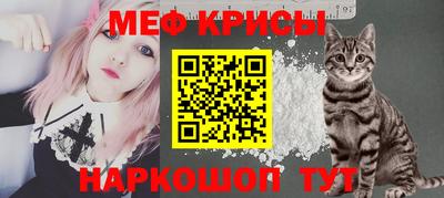 mix Тверь