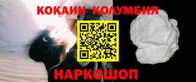 mix Тверь