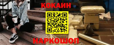 меф VHQ Среднеуральск