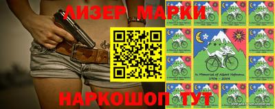 круглые Татарск