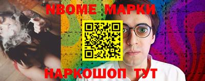 круглые Татарск