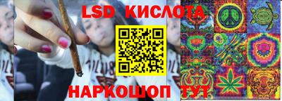 МДМА Тара