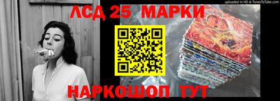 МДМА Тара