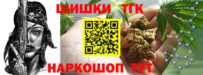 круглые Татарск