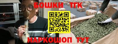 mix Тверь
