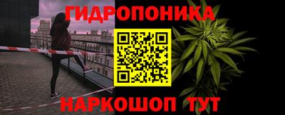 МДМА Тара