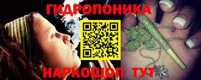 круглые Татарск