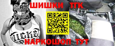 mix Тверь