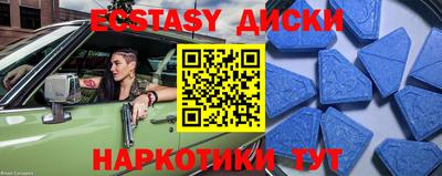 mix Тверь