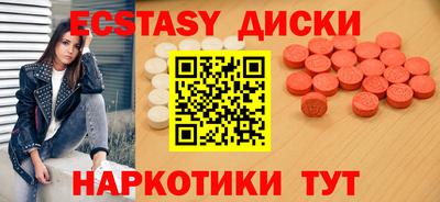 mix Тверь