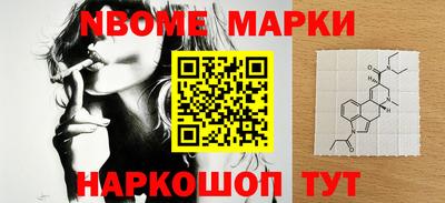 МДМА Тара