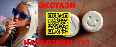 МДМА Тара