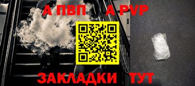 mix Тверь