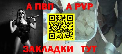 mix Тверь