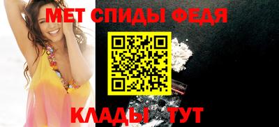 МДМА Тара