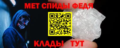круглые Татарск