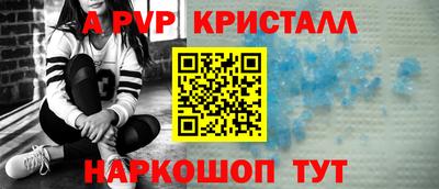 МДМА Тара