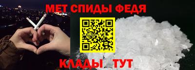 круглые Татарск