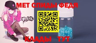 круглые Татарск