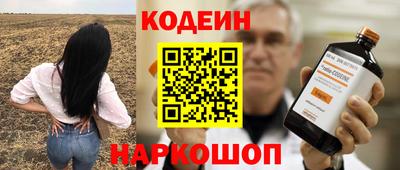 прущая мука Старая Купавна