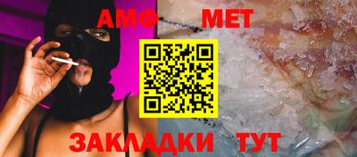круглые Татарск