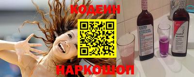 mix Тверь