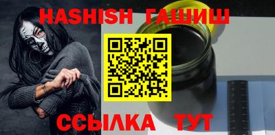 МДМА Тара