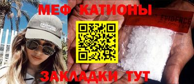 mix Тверь