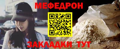mix Тверь